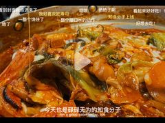 -青松大叔的店(东财店)