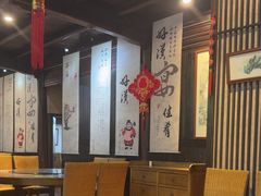 -烟水渔庄餐厅(西溪湿地店)