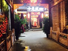 -小龙坎火锅(香港中路店)