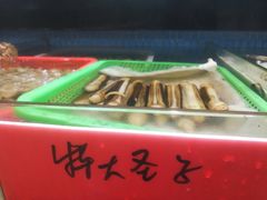 -濠景渔港(汇通店)