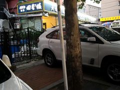 -回香楼大连新派清真菜