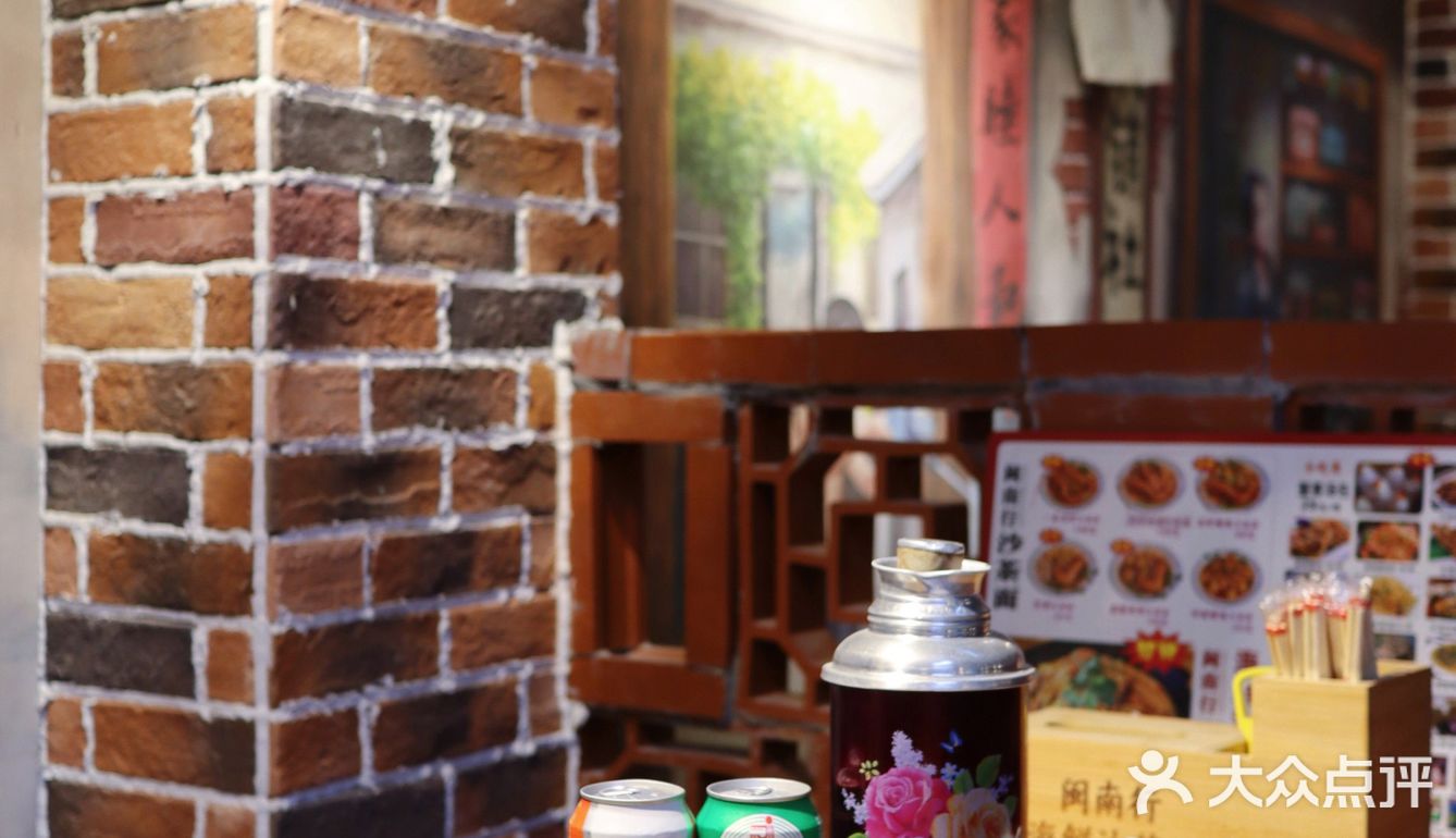 曾厝安这家复古沙茶面真的很爱🥰