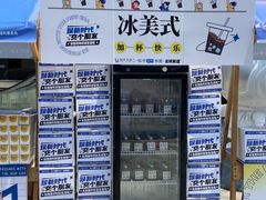-民盈·国贸城