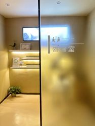 -婳香·女性英式芳疗SPA