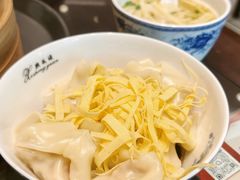 -熙盛源(凤凰街店)