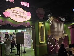 -天河体育中心