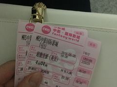 -万达影城(开元商城西旺店)