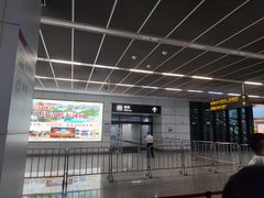 -郑州新郑国际机场