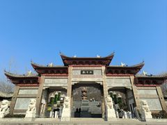 -白佛山景区