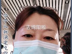 -星巴克(北京西站5号候车室)