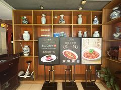 -集贤门·徽菜(南山店)