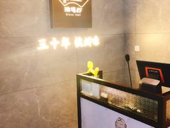 -老头儿油爆虾(星光一期店)