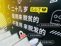 -CAFE'IN精品咖啡体验空间(小寨店)
