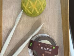 -奈雪的茶(华强北中航城店)