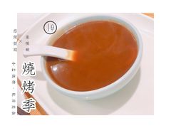 -小艺烧烤(曲江店)
