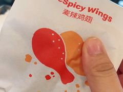 -麦当劳(南京南站站外店)