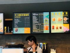 -星巴克(成都龙湖三千集店)