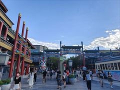 -北京前门大栅栏