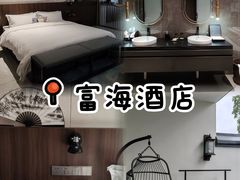 -刘姐啤酒鱼民族演艺餐厅(西街总店)