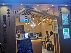 门面-挞柠·手打柠檬茶(江夏店)