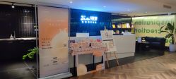 -明宇集团·积木枝芽母婴健康管理中心(天府店)