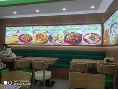 -甲乙饼·手工牛肉饼(天通苑华联店)
