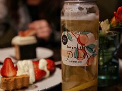 白桃酵素冰茶-黑草莓(重庆路店)