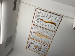 -悦和堂中医门诊部·疼痛调理·针灸推拿·艾灸拔罐