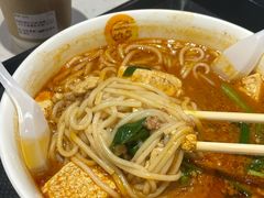 小锅臭豆腐米线-端仕小锅(文林街店)