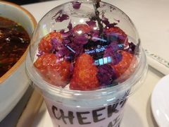 -老成都小吃集·乐山钵钵鸡(三圣街店)