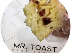 -麦尚心甜(北金鹰店)