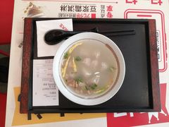 -永和大王(一口茶豆浆|花香豆更香·碧榕湾店)