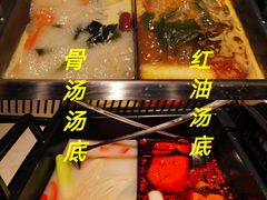 -大悦城(沈阳中街店)