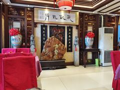 -盈春大饭店(千山路店)