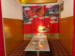 -锦園(伊势丹美食城店)