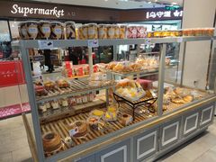 -BreadTalk面包新语·烘焙蛋糕(广州白云五号店)