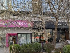 -英孚教育青少儿(河东资深教研中心)