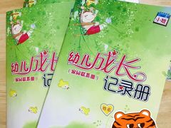 -北京市丰台区阳光起点锦城幼儿园(丰台园)