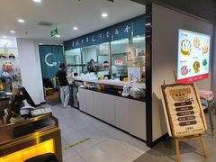 -真食净香居·内蒙烧麦(亚运村店)