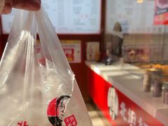 -北坦杨家干炸里脊(总店)