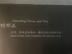 -中国美术学院-美术馆