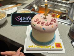 -海底捞火锅(泰安爱琴海店)