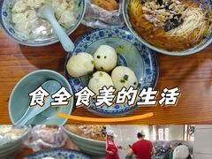 -荣阳楼(山塘街店)