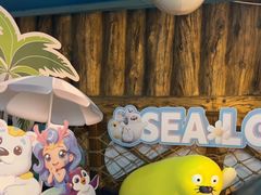 -海合安青岛极地海洋公园