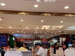 -良友·海鲜青岛菜(五四广场店)