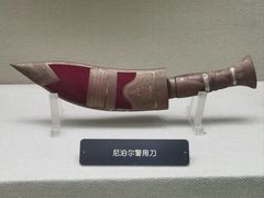 -上海公安博物馆