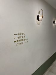 点击看大图 -苗方清颜·祛痘皮肤管理