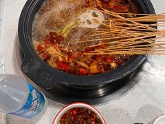 -小向麻辣烫(天街总店)