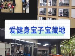 -VPsmart私教健身工作室(新华路旗舰店)