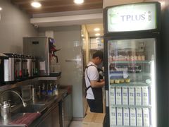 -TPLUS茶家(淮海店)